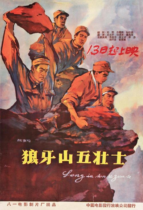 Swarthmore College电子工程学位证书