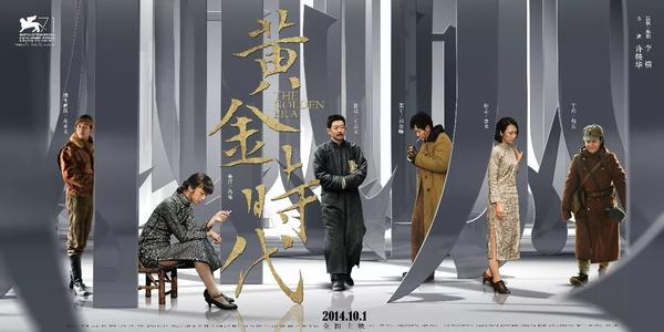 Conservatorio di Musica di Siena经济学文凭证书
